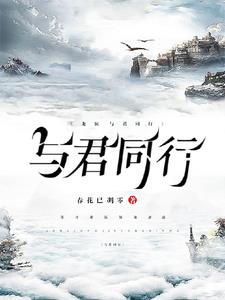 Know Yourself in the Dragon World