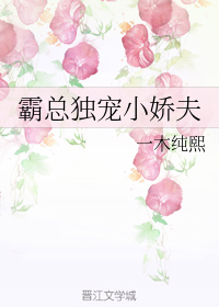 God-level system starting from Douluo