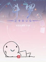 Douluo card bug